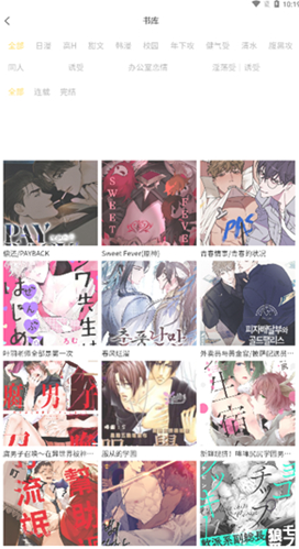 ��������app����