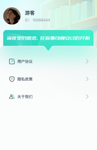 ����ˢˢ������Ѱ�