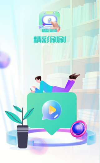 ����ˢˢ������Ѱ�