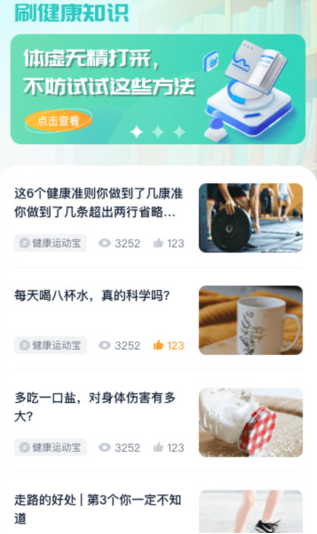 ����ˢˢ������Ѱ�