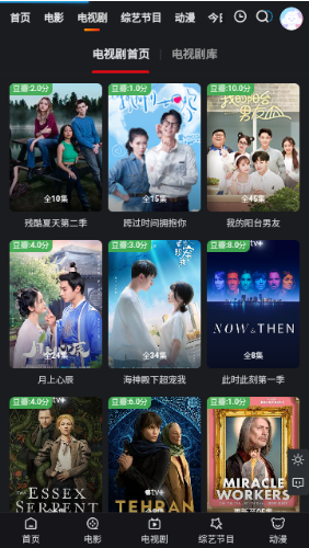 ����Ӱ�����°�