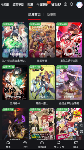 ����Ӱ�����°�