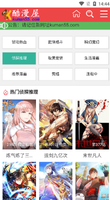 �����������ذ�װ���°�