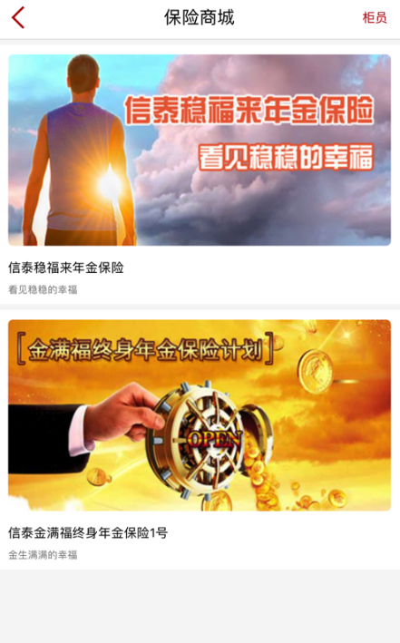 ������̩app��׿������