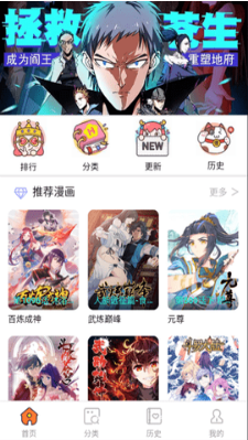 �����������ذ�װ���°�