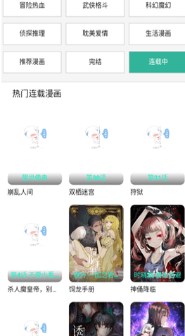 �����������ذ�װ���°�