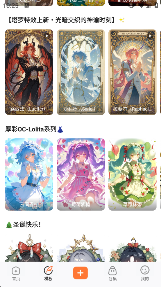 ��������ƽ̨