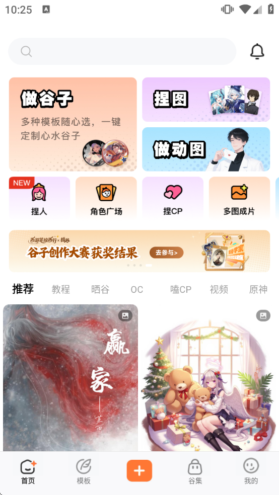 ��������ƽ̨