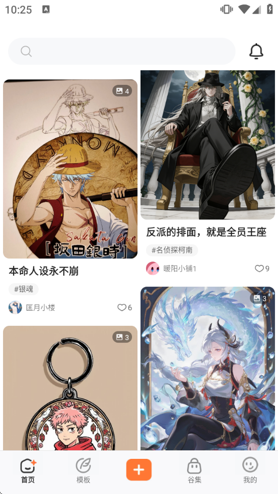 ��������ƽ̨