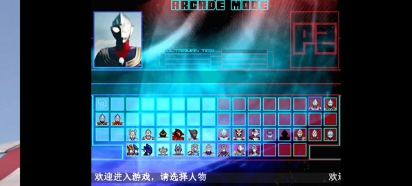 mugen������2���������°�����