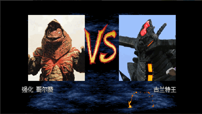 mugen������2���������°�����