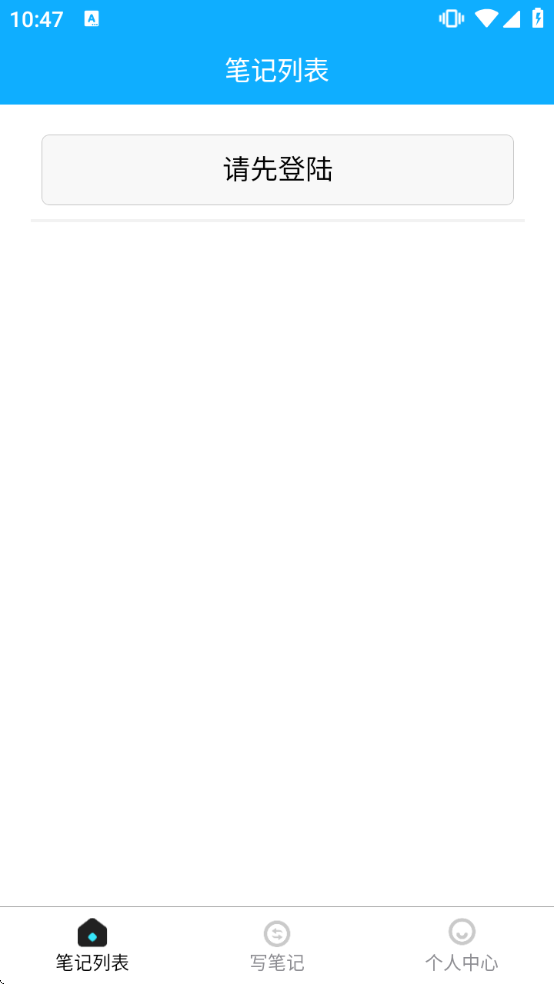 佳悦最新版本 佳悦最新版本