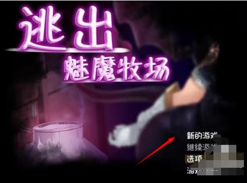 �ӳ���ħ������Ϸ