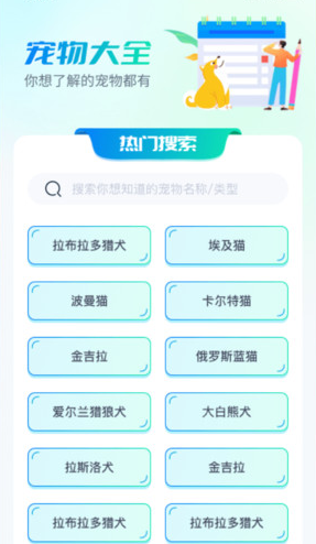 短剧多多乐刷手机版下载 短剧多多乐刷手机版下载