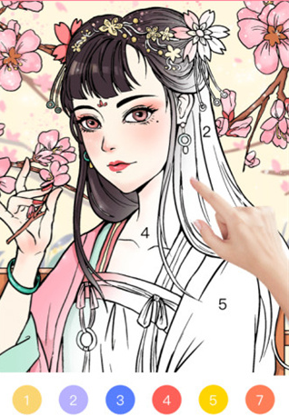 �����Ϳɫ������Ѱ�