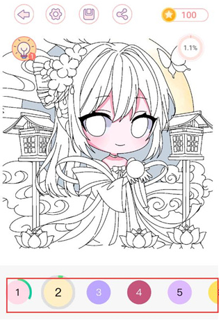 �����Ϳɫ������Ѱ�