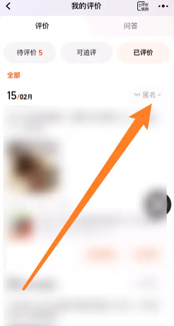 淘宝怎么找人工客服 淘宝找人工客服步骤 淘宝怎么找人工客服 淘宝找人工客服步骤