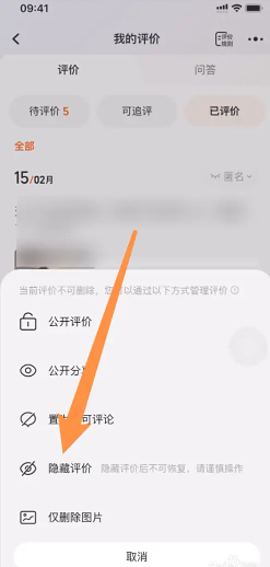 淘宝怎么找人工客服 淘宝找人工客服步骤 淘宝怎么找人工客服 淘宝找人工客服步骤