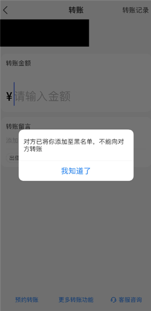 ֧�����������������ҳ��� ֧������������ô���