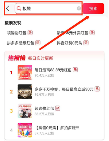 ��ʡapp���ذ�װ��׿��