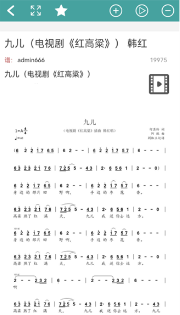 ����app���ذ�׿��