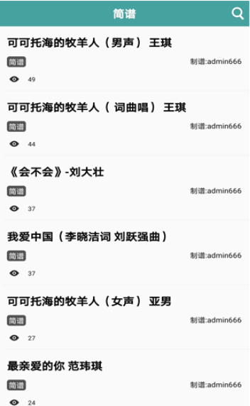 ����app���ذ�׿��