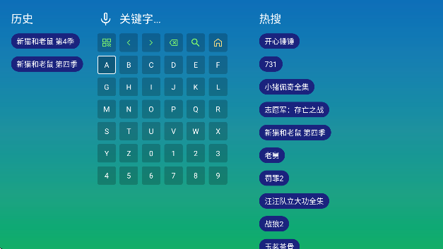 ��ҹӰ����Ѱ�����