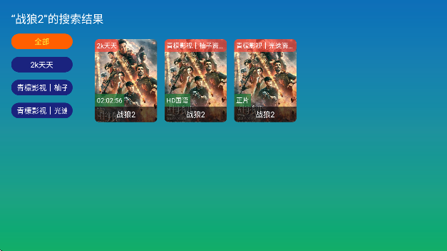 ��ҹӰ����Ѱ�����