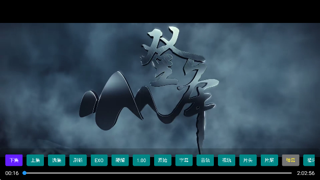 ��ҹӰ����Ѱ�����