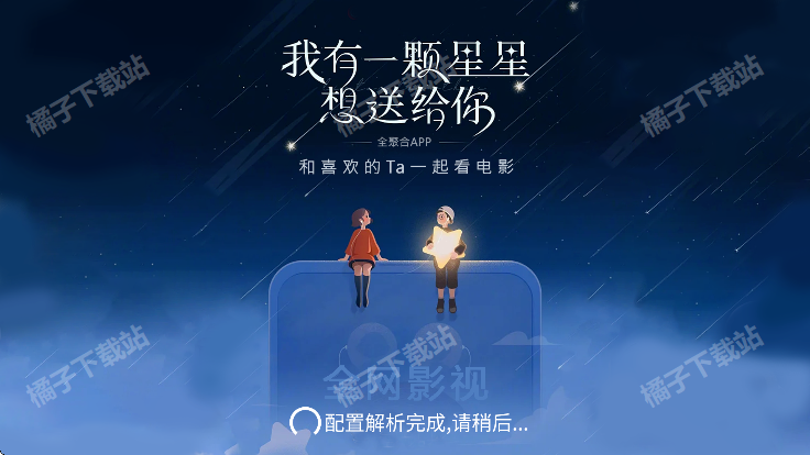 ������ӰԺ��Ѱ�����