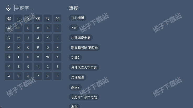 ������ӰԺ��Ѱ�����