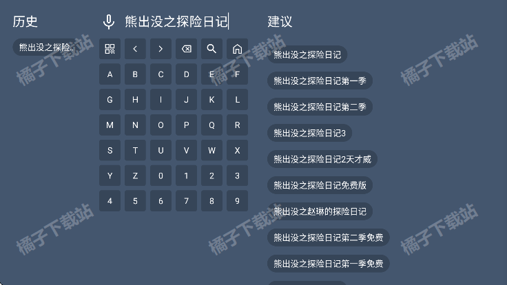 ������ӰԺ��Ѱ�����