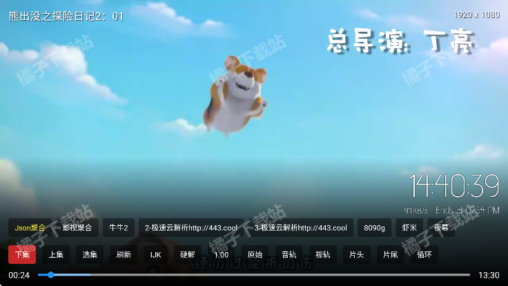 ������ӰԺ��Ѱ�����