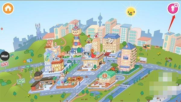 托卡世界抢先版(Toca World) 托卡世界抢先版(Toca World)