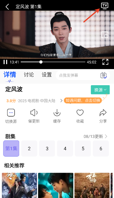 ����ӰԺapp��׿��