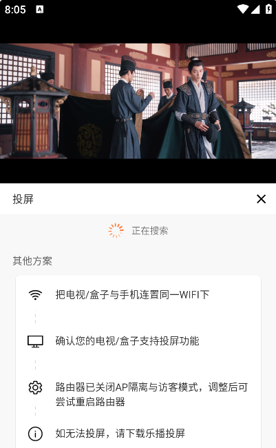 ����ӰԺapp��׿��