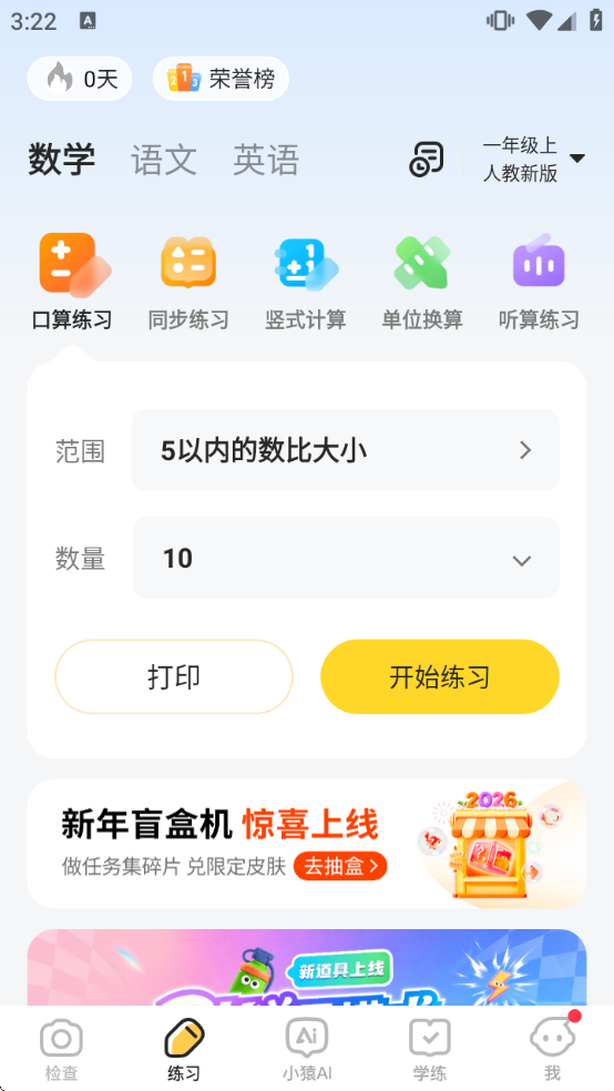 СԳaiA�ٷ��������