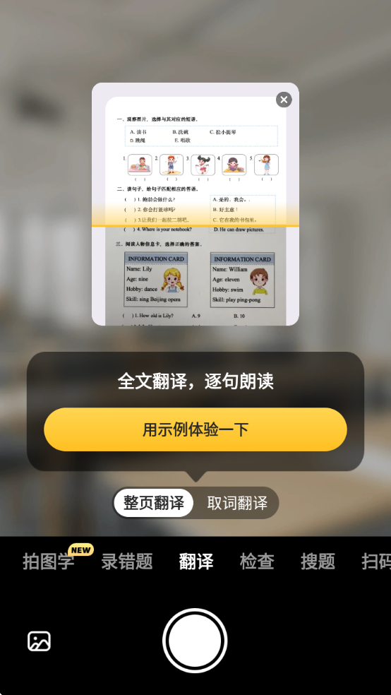 СԳaiA�ٷ��������