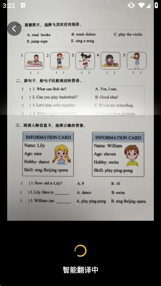 СԳaiA�ٷ��������