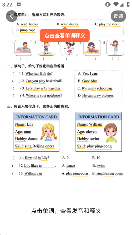 СԳaiA�ٷ��������