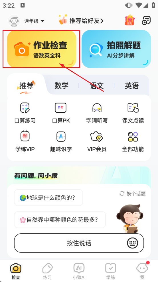 СԳaiA�ٷ��������