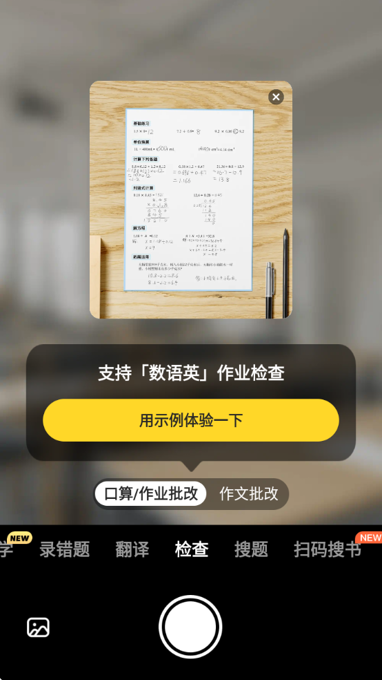 СԳaiA�ٷ��������