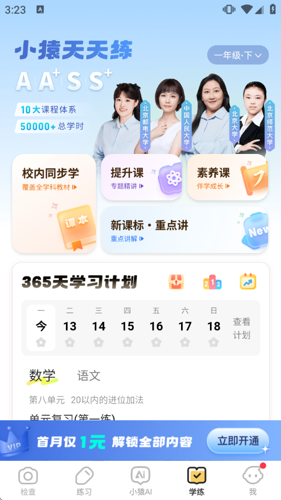 СԳaiA�ٷ��������