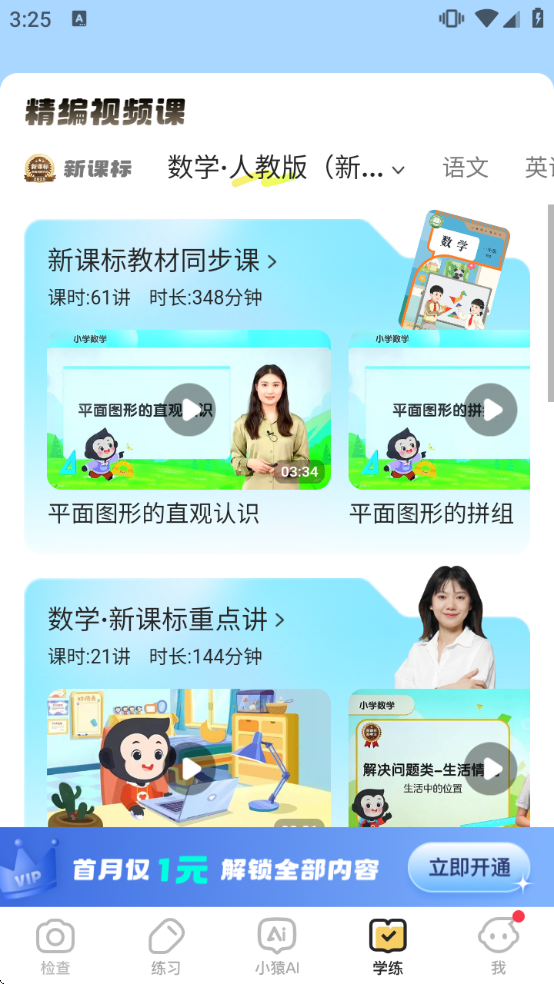 СԳaiA�ٷ��������