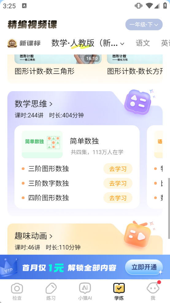 СԳaiA�ٷ��������