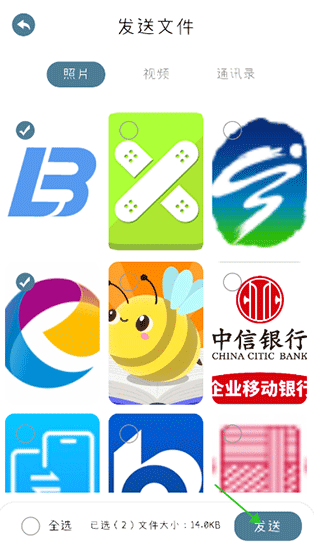 ��׿��ͬ������app���عٷ���