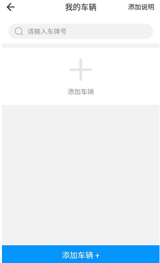 ��������app���°�����