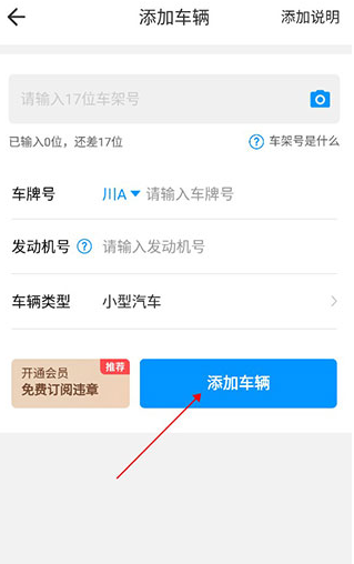 ��������app���°�����