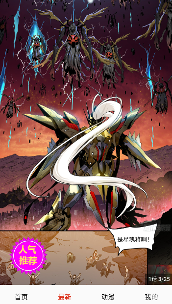 СС��������Ķ��ֻ���