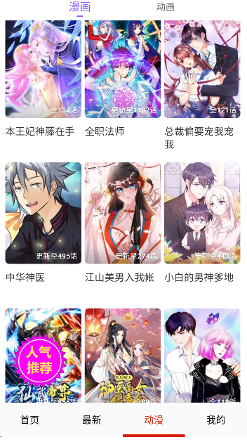 СС��������Ķ��ֻ���